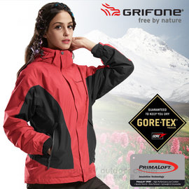 【西班牙GRIFONE】女新款 二件式GORE-TEX防水外套+Primaloft輕量保暖外套.防風外套.雪衣.連帽可拆/A5C083D 磚紅/黑