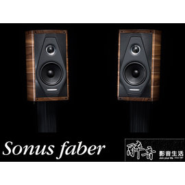 【醉音影音生活】義大利 Sonus Faber Olympica I 書架型喇叭.純手工打造.義大利製原裝進口.公司貨