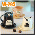 W-295 奶茶熊杯小（淺咖啡.米白.深咖啡.黑）