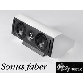 【醉音影音生活】義大利 Sonus Faber Venere Center (白/黑) 單支 中置喇叭.純手工打造.原裝進口.公司貨