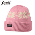 PolarStar 台灣製 反摺橫條羊毛保暖帽(內襯刷毛布，降低刺癢感) P13606『粉紅』毛帽