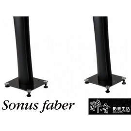 【醉音影音生活】義大利 Sonus Faber Venere Stand 原廠專用喇叭架.原裝進口.公司貨