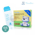 【寶貝屋】【韓國雪花熊SnowBear】感溫拋棄式奶瓶袋65枚