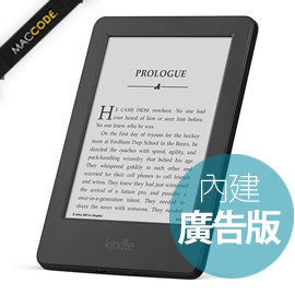 Amazon Kindle 7代 美版 電子書 廣告版 黑色 2014最新 內建中文系統
