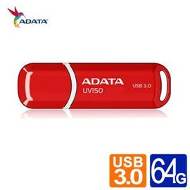 威剛 UV150/64G USB3.0行動碟(紅色)
