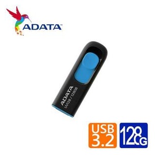 威剛 UV128 128G USB3.0行動碟 (藍)
