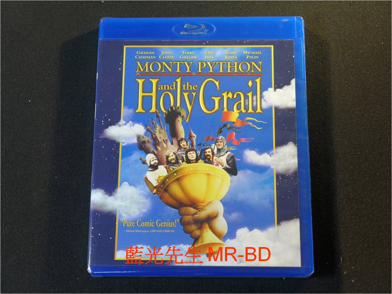 藍光BD] - 聖杯傳奇Monty Python and the Holy Grail -【 年度鳥事