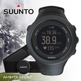 【芬蘭 SUUNTO】AMBIT3 SPORT BLACK (HR) GPS 運動款新上市 全功能戶外運動錶/全能電腦腕錶/藍芽.心率.三鐵_黑
