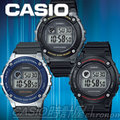 CASIO 時計屋 卡西歐手錶 W-216H 男錶 電子錶 橡膠錶帶 黑 碼表 防水 每日鬧鈴 保固一年 附發票
