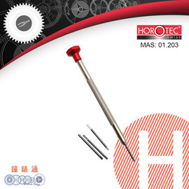 【鐘錶通】H01.203-090《瑞士HOROTEC》一字螺絲起子附3支刀肉組合(單售) 0.9mm ├螺絲工具/鐘錶眼鏡工具┤