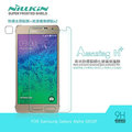 ＊PHONE寶＊NILLKIN Samsung Galaxy Alpha G850F Amazing H+防爆鋼化玻璃保護貼 2.5D導角 9H