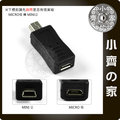 Micro USB 5pin 母 母座 轉 Mini USB 公 公頭 傳輸 充電 兩用 轉接頭 轉換頭-小齊的家-免運費