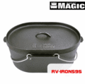 【速捷戶外】RV-IRON 595 MAGIC 頂級橢圓萬用魚鍋 荷蘭鍋 鑄鐵鍋 附起鍋勾 免開鍋CAMP LAND