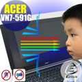 【EZstick】ACER Aspire V15 VN7-591G 防藍光護眼螢幕貼 靜電吸附 抗藍光