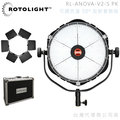 EGE 一番購】英國 Rotolight ANOVA Bi-Colour V2 樂透異類圓盤LED燈，50度投射 可調色溫【公司貨】