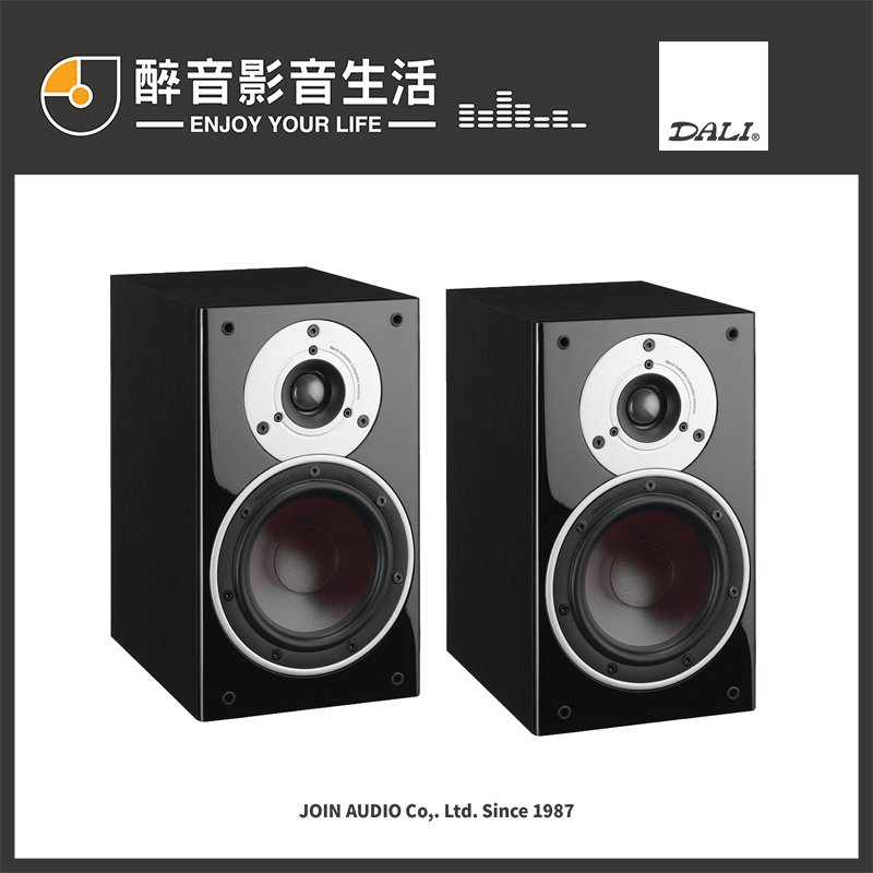 【醉音影音生活】丹麥 dali zensor 1 書架型喇叭 2 音路低音反射式 台灣公司貨