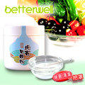 貝特薇betterwell天然素材日本北寄貝殼粉(120克)(蔬果去農藥/除菌劑/魚肉類去菌/洗衣槽去菌)