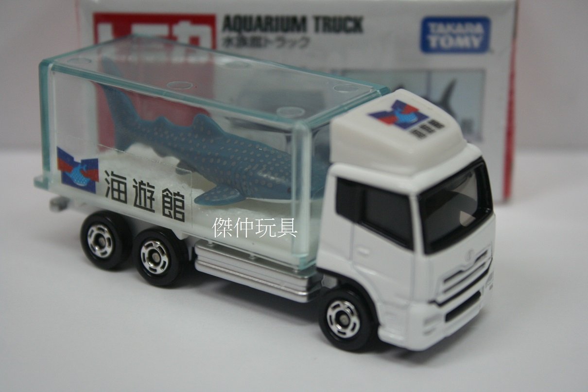 傑仲 有發票 麗嬰國際公司貨多美小汽車aquarium Truck 海遊館鯊魚車編號 069 Tm069a Pchome商店街 台灣no 1 網路開店平台