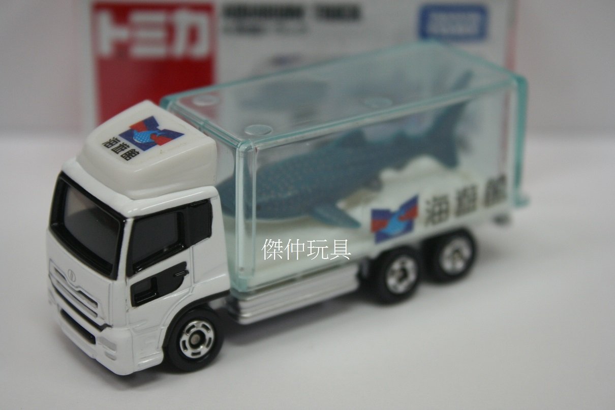 傑仲 有發票 麗嬰國際公司貨多美小汽車aquarium Truck 海遊館鯊魚車編號 069 Tm069a Pchome商店街 台灣no 1 網路開店平台 傑仲 有發票 麗嬰國際公司貨多美小汽車aquarium Truck 海遊館鯊魚車編號 069 Tm069a Pchome商店街 台灣no 1 網路開店平台