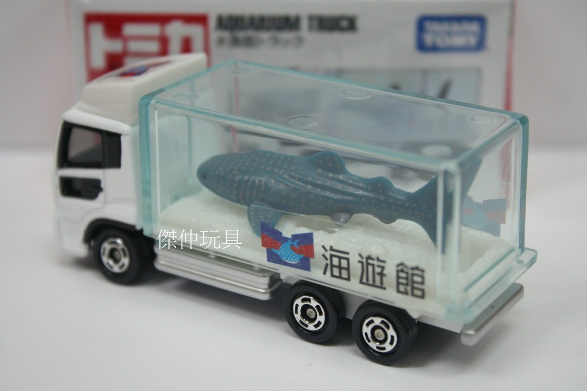 傑仲 有發票 麗嬰國際公司貨多美小汽車aquarium Truck 海遊館鯊魚車編號 069 Tm069a Pchome商店街 台灣no 1 網路開店平台