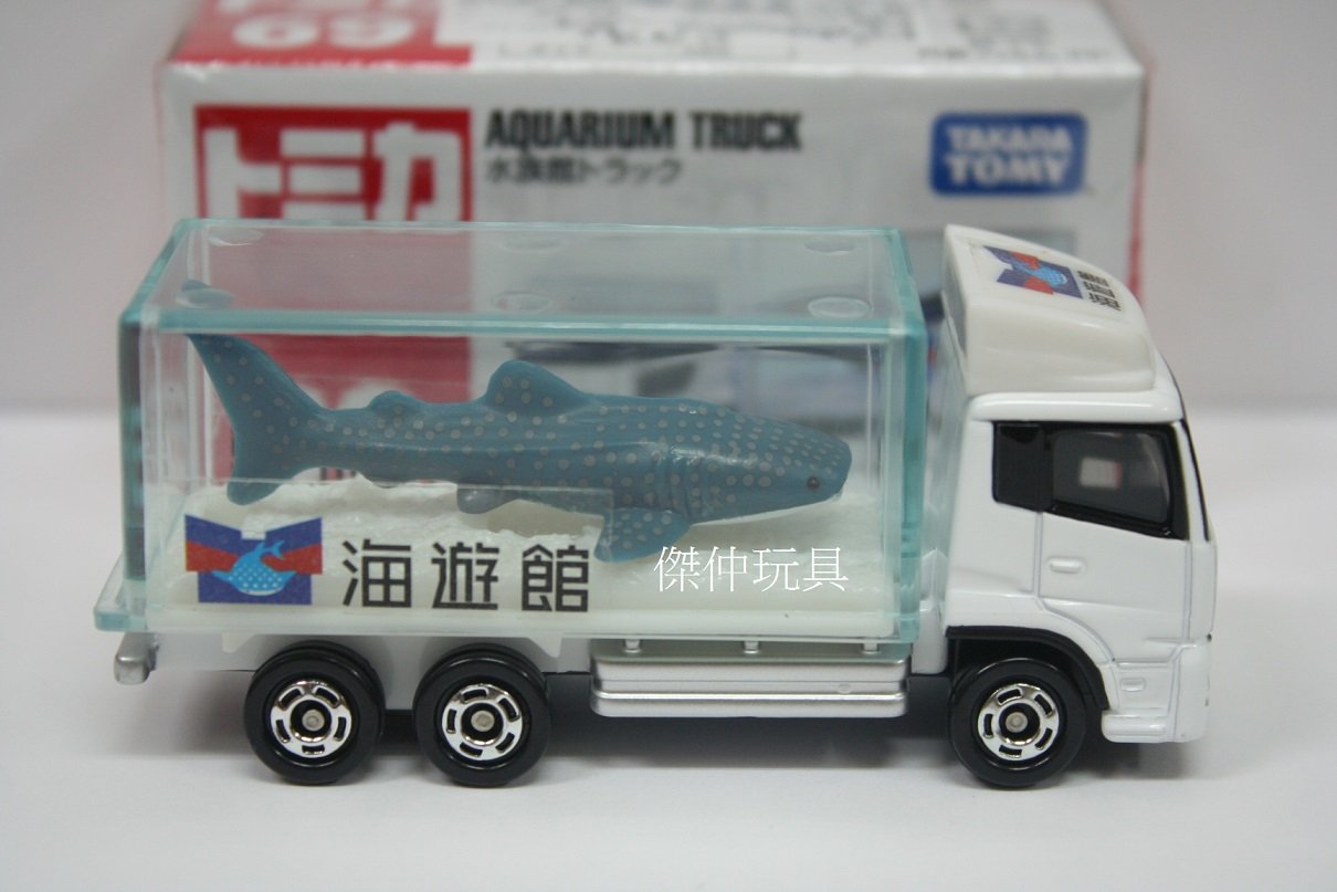 傑仲 有發票 麗嬰國際公司貨多美小汽車aquarium Truck 海遊館鯊魚車編號 069 Tm069a Pchome商店街 台灣no 1 網路開店平台