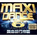舞曲排行帝國6 / Maxi Dance 6/2CD