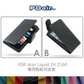 ＊PHONE寶＊PDair Acer Liquid Z4 Z160 側翻黏貼式 / 下掀黏貼式皮套 可客製顏色