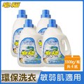 皂福 無香精天然洗衣皂精(3300g x4瓶/箱)