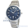 【錶飾精品】ARMANI手錶 AR2477 亞曼尼表 日期 藍面鋼帶男錶 全新原廠正品