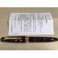 日本 限量珍藏 寫樂 sailor 特殊桿 21 k 長刀研鋼筆