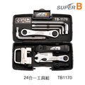 SUPER B 24合一工具組TB-1170 / 城市綠洲(工具盒、自行車、腳踏車工具)