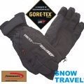 【SNOW TRAVEL】德國頂級GORE-TEX防水防寒專業手套 /黑/AR-62