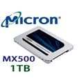 限量 美光 Micron SSD MX500 1T 1TB SATA3 固態硬碟 TLC 5年保 非 MX300