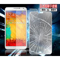 日本旭硝子玻璃 0.3mm 【Samsung Galaxy S3 i9300】鋼化玻璃保護貼/手機/螢幕/高清晰度/耐刮/抗磨/觸控順暢度高/疏水疏油