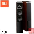 ~曜暘~JBL 英大 公司貨 LS60 3音路四單體雙號角雙6.5吋低音落地式喇叭