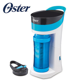 ◤簡單三步驟，咖啡帶著走◢ 美國 OSTER 隨行杯咖啡機 BVSTMYB-BL 藍色