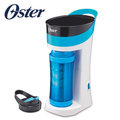 ◤簡單三步驟，咖啡帶著走◢ 美國 OSTER 隨行杯咖啡機 BVSTMYB-BL 藍色
