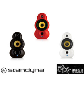 【醉音影音生活】丹麥 Scandyna MiniPod MK2 (一對) 創意時尚造型喇叭.2音路反射式.台灣公司貨