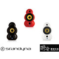 【醉音影音生活】丹麥 scandyna minipod mk 2 一對 創意時尚造型喇叭 2 音路反射式 台灣公司貨