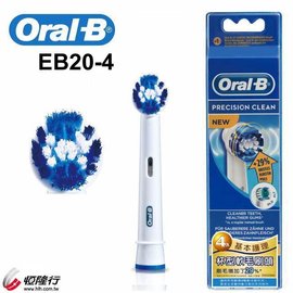 BRAUN OralB 德國 百靈歐樂B電動牙刷刷頭EB20-4(1卡4入)