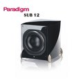 【新竹勝豐群音響】加拿大 Paradigm SUB12 piano black 鋼烤鏡面黑 超低音喇叭！霸氣登場！