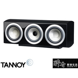 【醉音影音生活】英國 Tannoy Precision 6C (單支) 中置喇叭.雙音路同軸單體.台灣公司貨