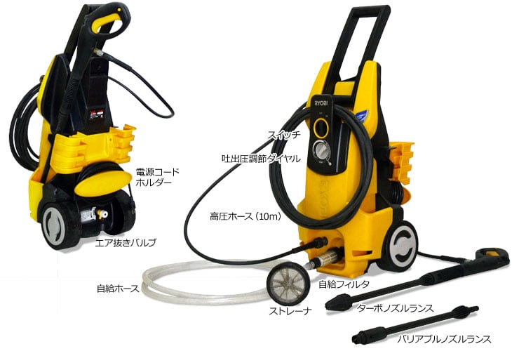 新品未使用】 淡 RYOBI 高圧洗浄機 AJP-1700VGQ YELLOW