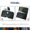 ＊PHONE寶＊PDair Samsung Galaxy K ZOOM 手拿橫式 腰掛橫式皮套 可客製顏色