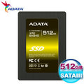 ADATA威剛 SX910-512GB SSD 2.5吋固態硬碟 5年保固