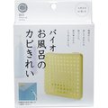 日本製 Bio 浴室 防霉盒 可使用6個月 風呂 ＊db小舖＊