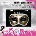 美國 Sportsheets 化妝舞會面罩 The Masquerade Mask 美國原裝進口 BDSM 主奴調教 格雷的五十道陰影必備款眼罩