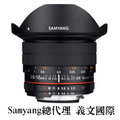 samyang 鏡頭專賣店 12 mm f 2 8 dslr 全幅魚眼鏡頭 for sony af 2 個月保固