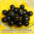 黑曜石球~直徑3.1~3.5cm