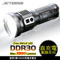 JETBeam DDR30 數顯Cree XM-L2 LED充電式-強光手電筒◎最大亮度約達3300流明◎公司貨 保固2年